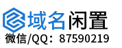 金寨县青良国际货运有限公司